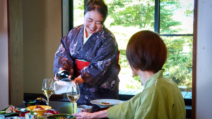 【1日2組限定】貸切風呂＆個室食確約！移りゆく四季の彩りと季節のコース料理を五感で愉しむ